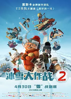 三级自拍